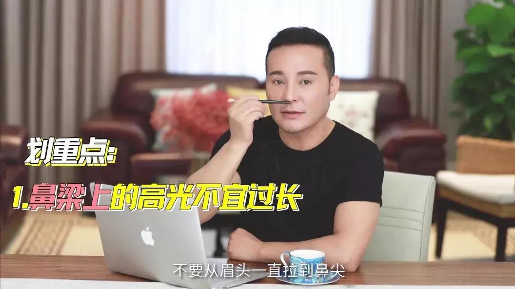 微笑着告别的眼睛怎么画,深邃的小眼睛适合怎么画眼妆