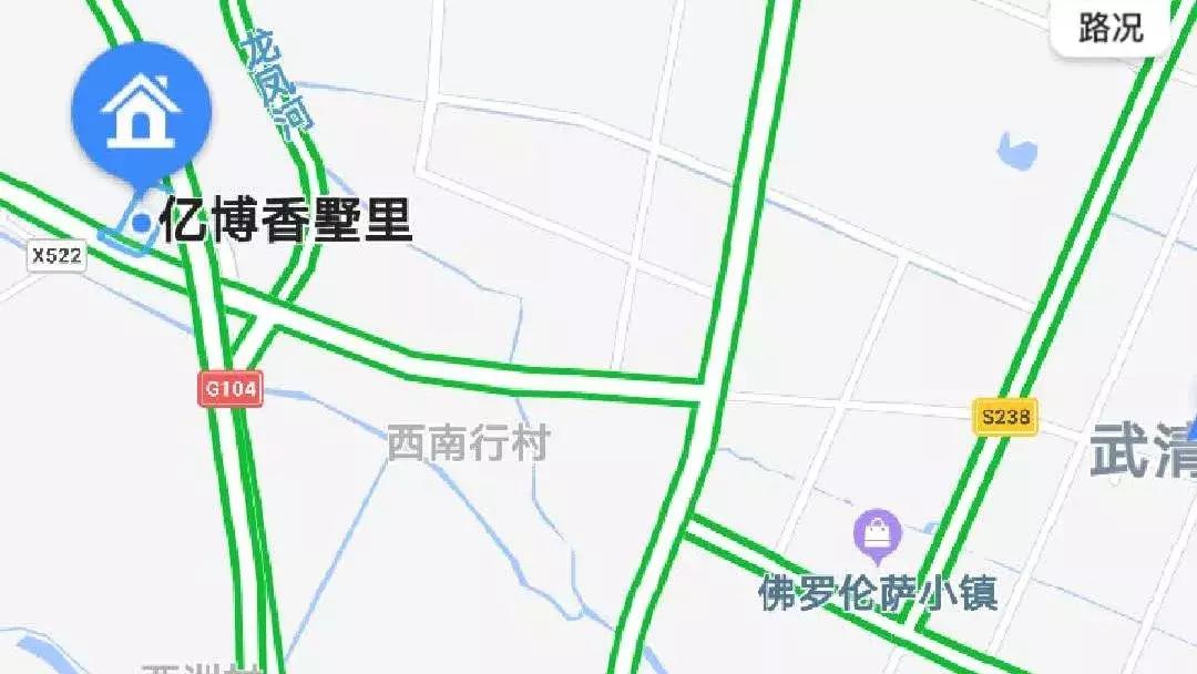 武清沉寂了6年的纯别墅社区，最近你被他.....