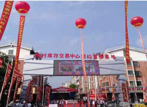 义乌五条库存街,义乌库存大揭秘