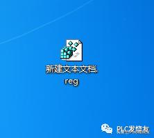 STEP7-MicroWINSMART软件安装错误解决方法(非常有效)