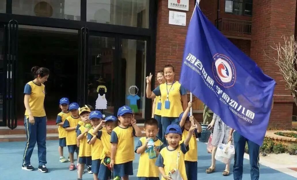 鸿容幼儿园怎么样,郑州鸿容幼儿园