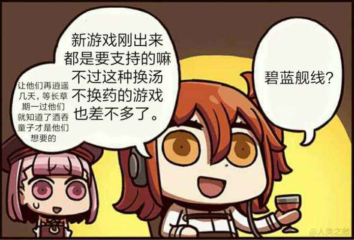 最新游戏联动,游戏联动的意义