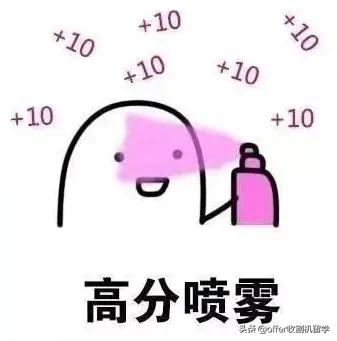 雅思托福gmatgre区别,雅思托福gmatgre考试