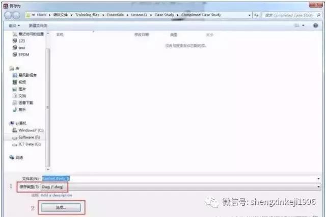 solidworks工程图怎样保存dwg图,solidworks工程图转换dwg图不显示