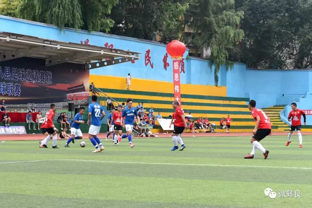 厉害了参赛队伍高分拿下一等奖,厉害了足球比赛