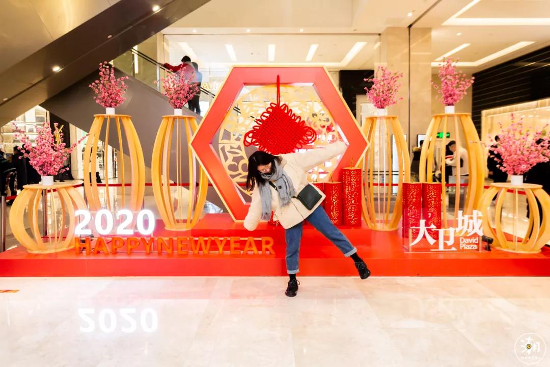 大卫城购物活动有哪些地方,大卫城室内活动