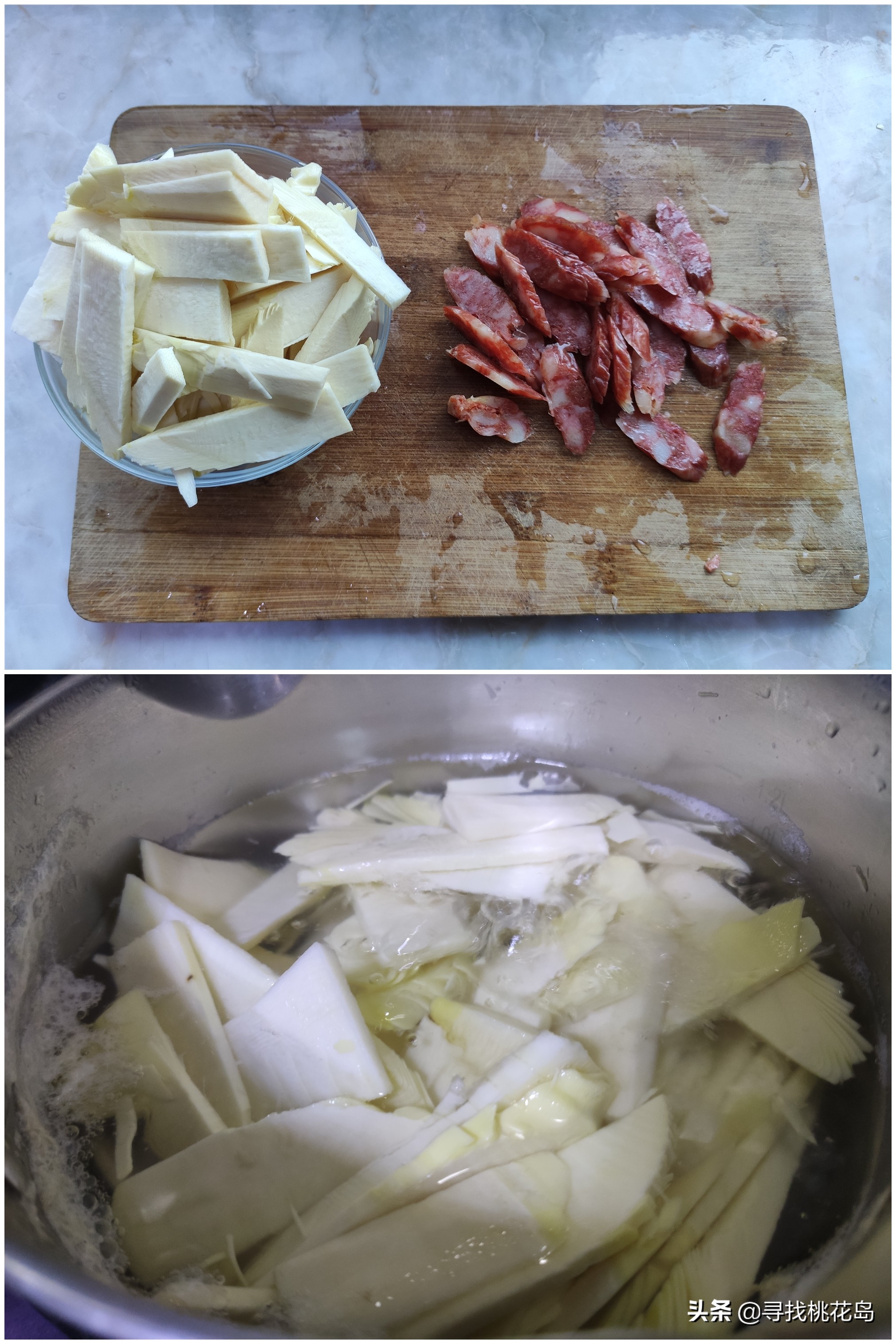 冬笋腊肠这么炒,笋片不涩又入味,好吃下饭,冬天吃正当时