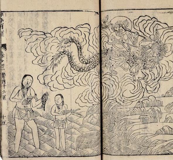 山海经的作者什么人,山海经作者真实身份