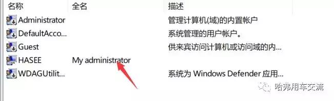 局域网远程操控电脑端口,局域网远程操控电脑