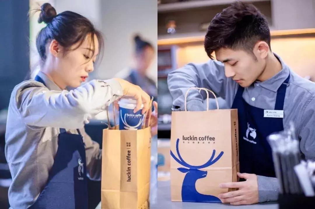 狂奔的咖啡,瑞幸新系列再添新品