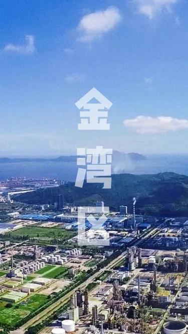 你好,我叫珠海,请收下我2021版新名片,带你了解新的珠海!