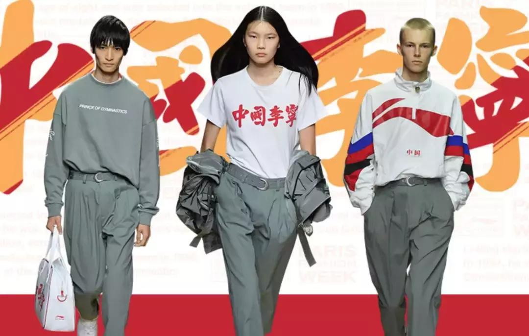 国潮崛起,国潮美妆品牌现状分析