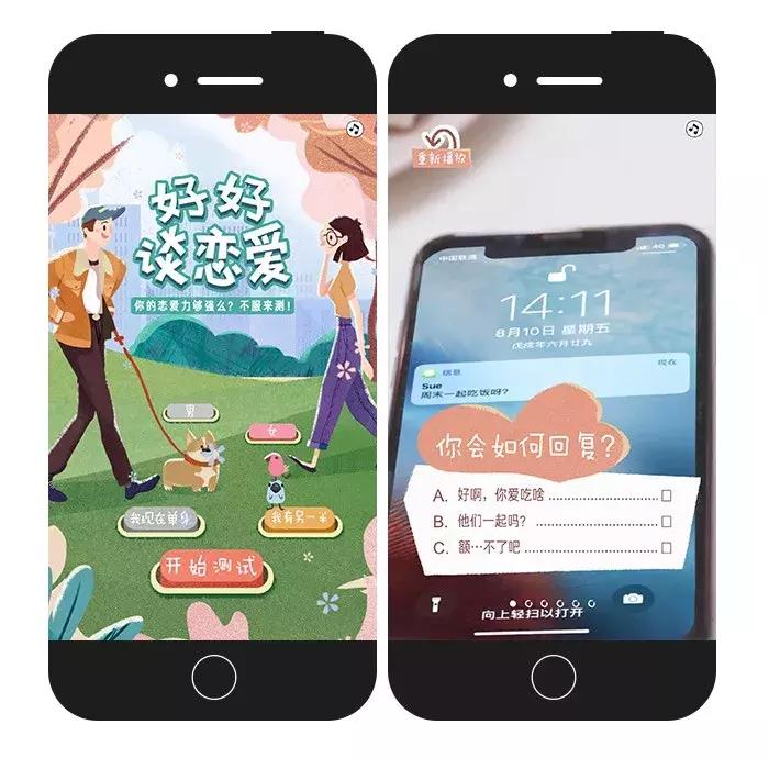 营销热点日历,新媒体热点日历作用大吗