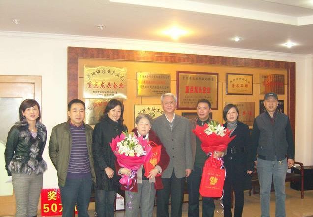 老干妈陶华碧为什么不上市,老干妈陶华碧哪一年出生