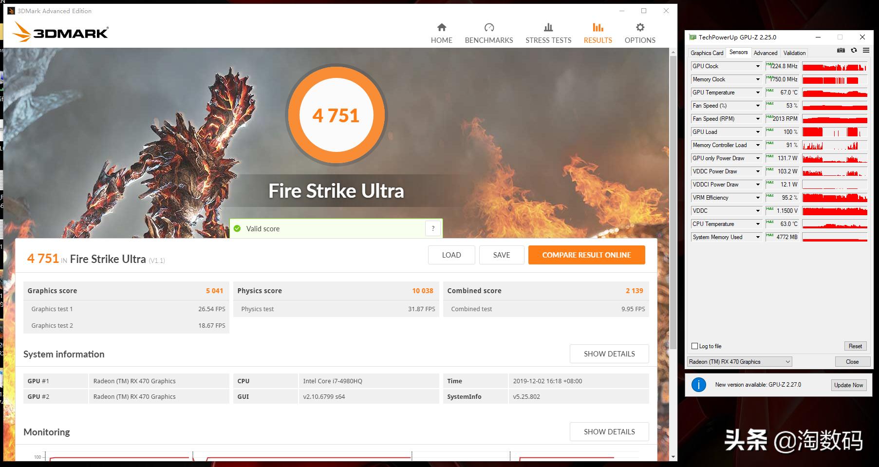 鲁大师显卡测评为四五十帧,新版鲁大师显卡6万分打游戏