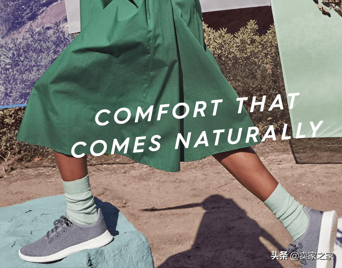 怎么创建自己的电商店铺,自建站店铺怎么运营