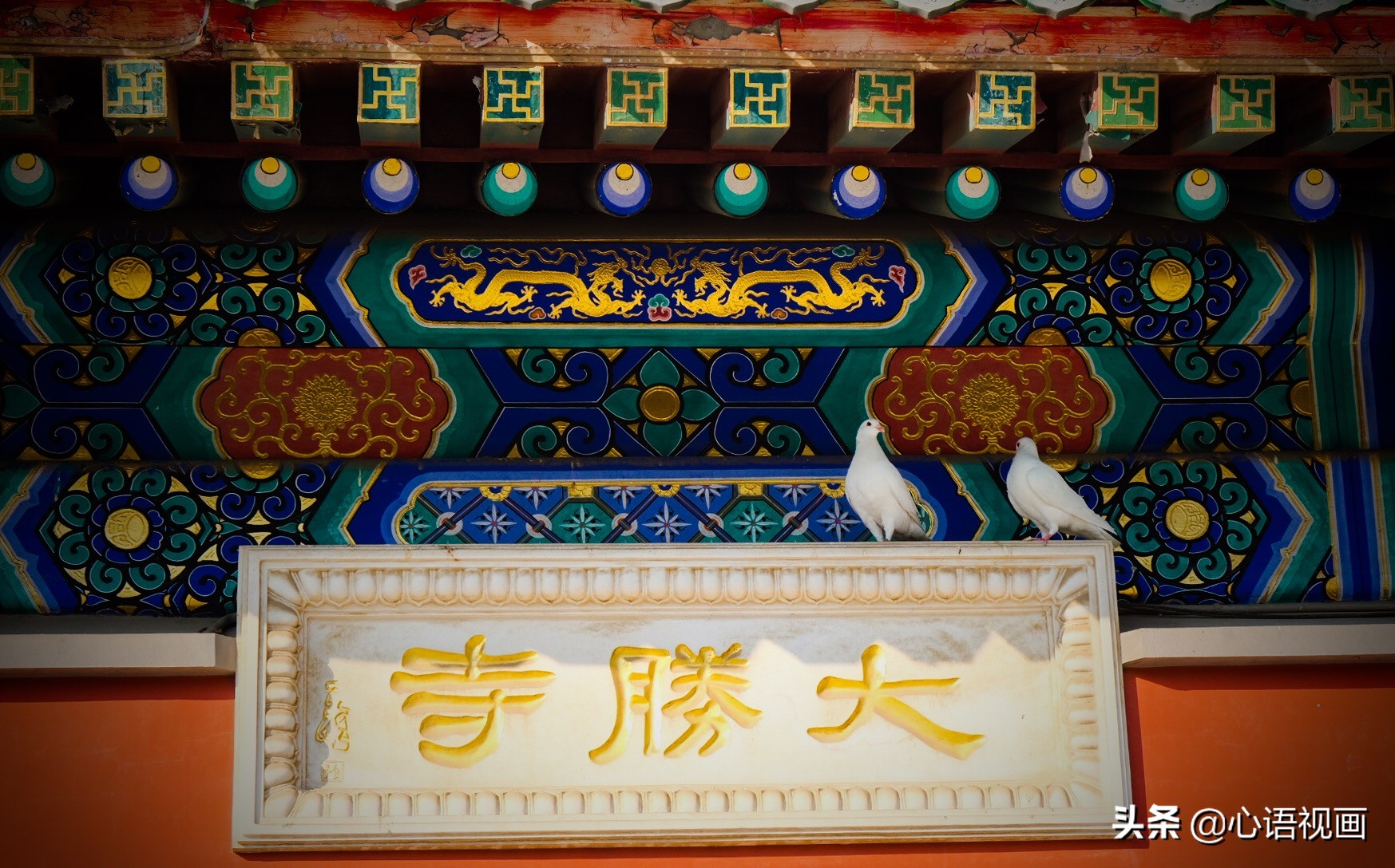 天津市最大的寺院在哪里,天津市最大的佛教寺庙