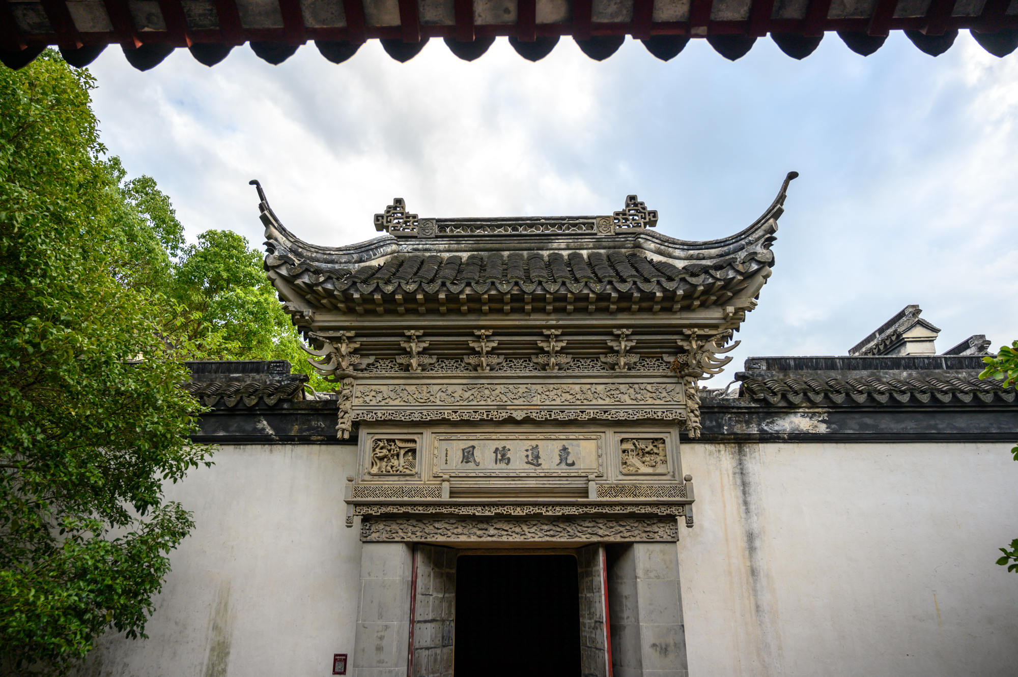 苏州最顶级最奢华的园林,苏州最古老的私家园林