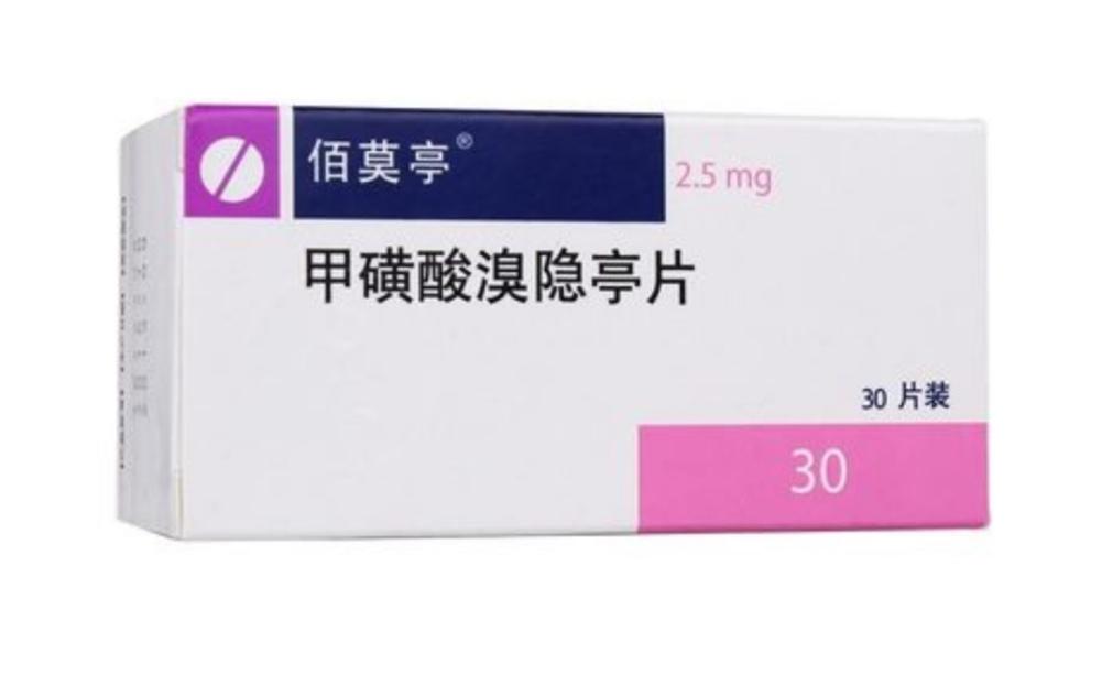 抽血泌乳素偏高一倍怎么办,抽血检查垂体泌乳素是什么