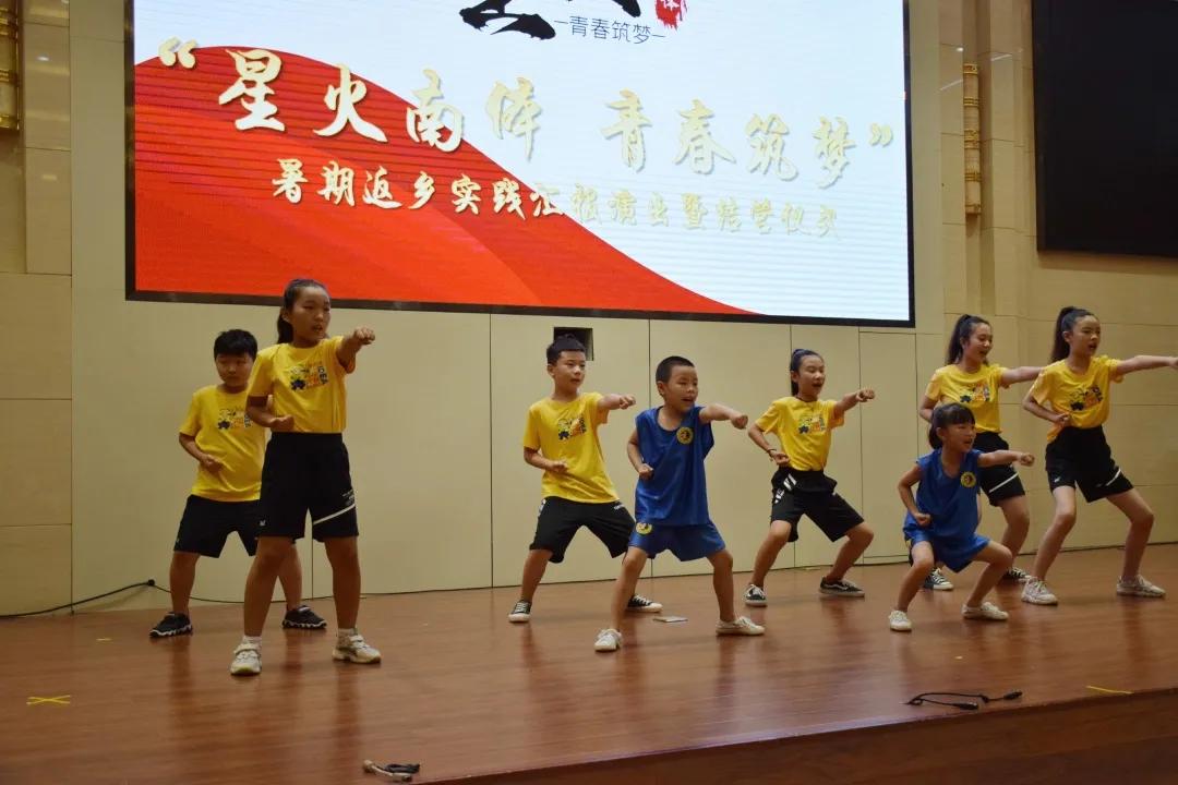 南体直播回放春晚,南体直播