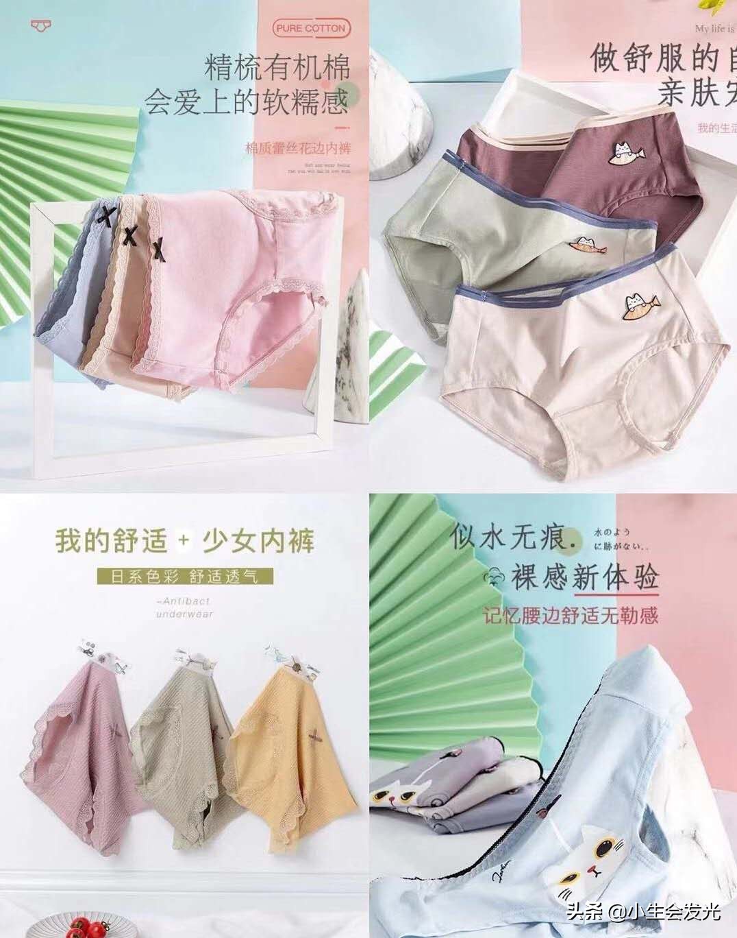 淘宝上女装质量比较好的店铺 (2021淘宝女装销售排名前十的店铺)
