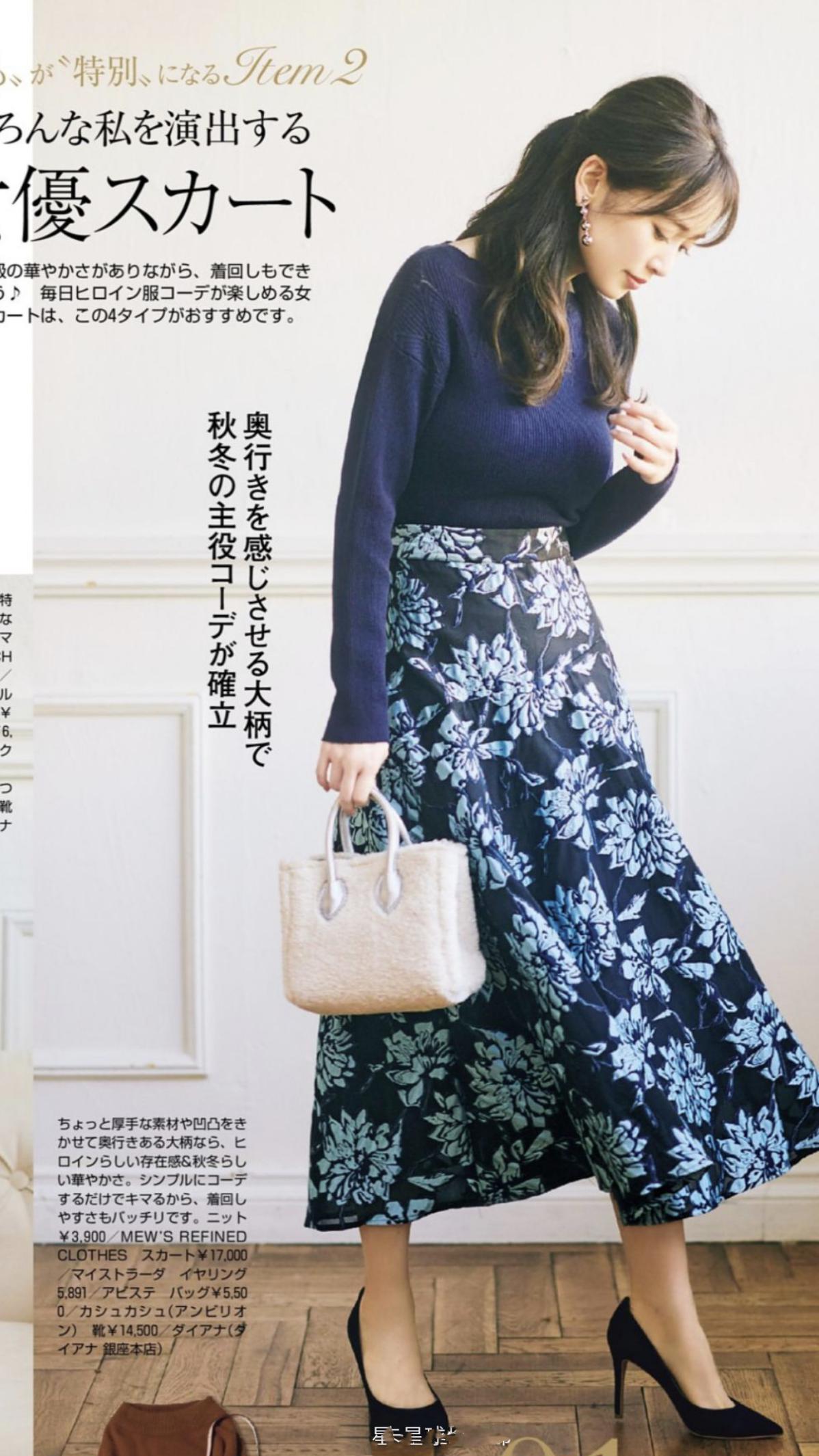 三色怎么搭配看起来舒服,看着最舒服的三色搭配