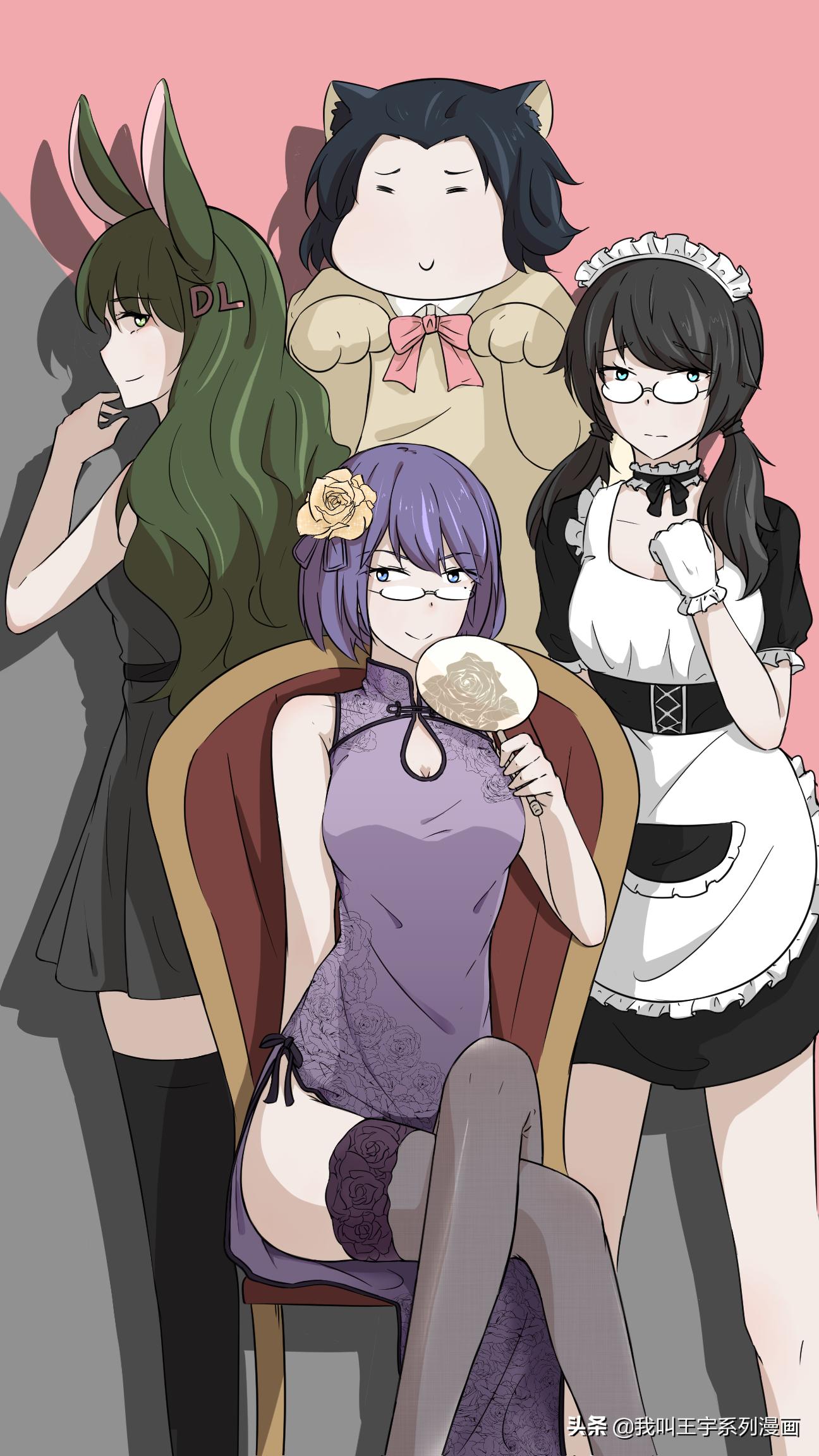 鎴戝彨鐜嬪畤绯诲垪婕敾,鎴戝彨鐜嬪畤绯诲垪婕敾浣犱細璇磋嫳璇悧