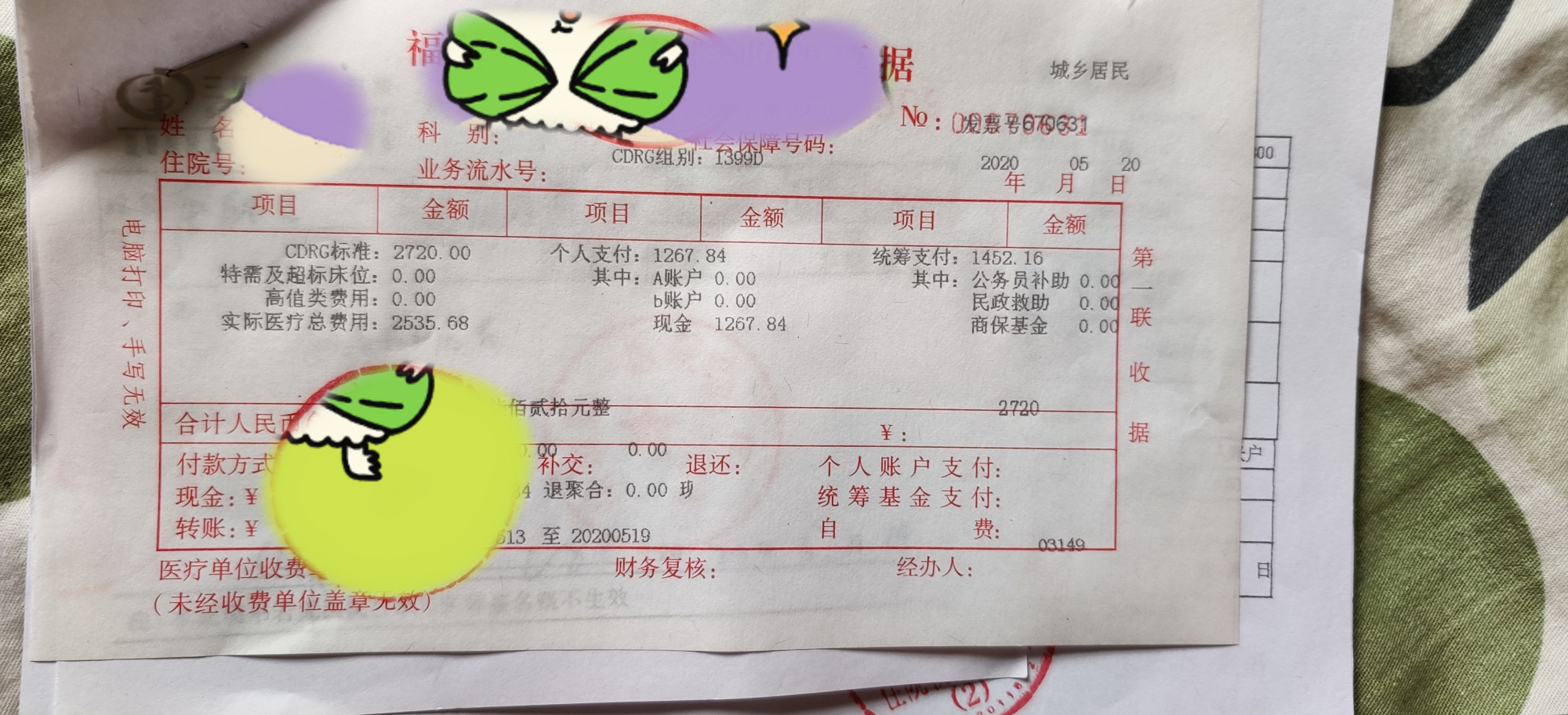 三岁半的娃便秘一星期：用尽各种方法不见效，最后只能上医院