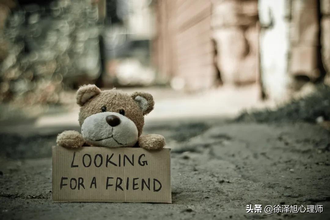 总是忍不住说别人坏话怎么办,出现幻听总感觉别人在说自己坏话