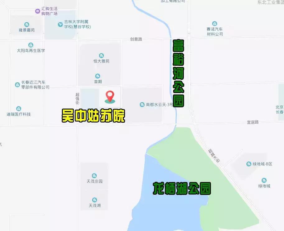 吴中姑苏院小户型,吉大慧谷旁有座苏州园林