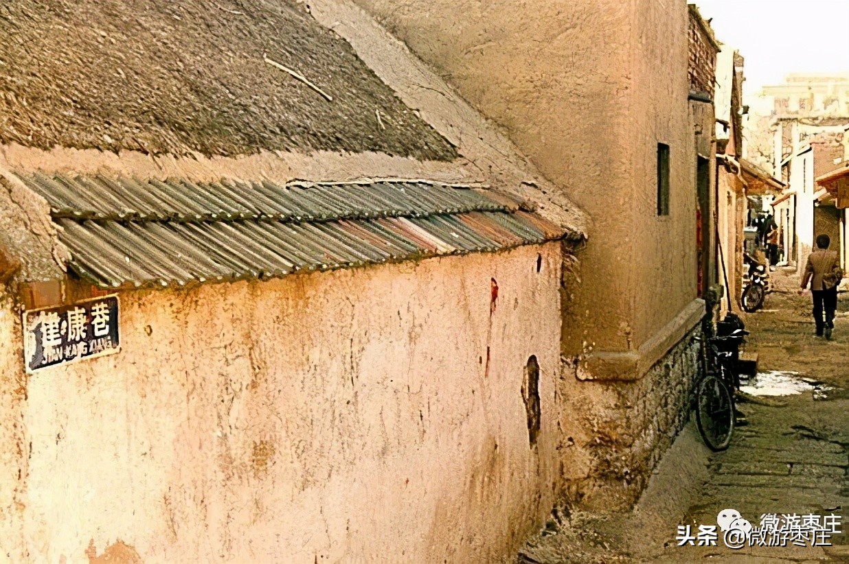 在这些照片中看到市中区的四十五年（下）