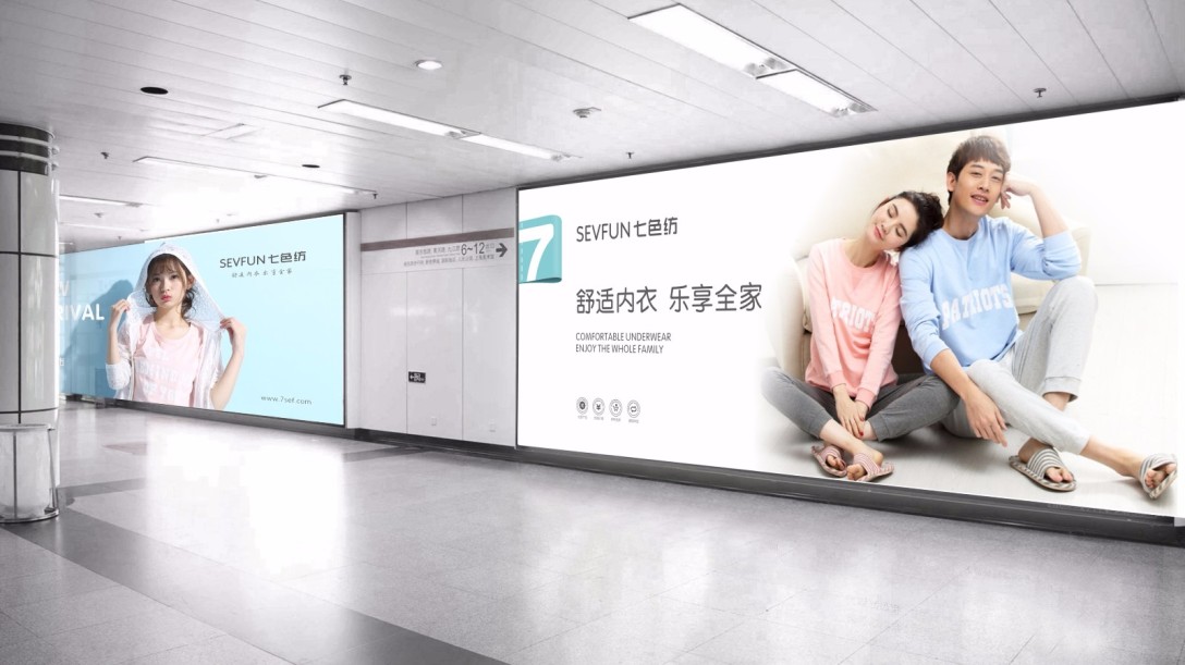 内衣品牌标志设计,高端内衣品牌的打造