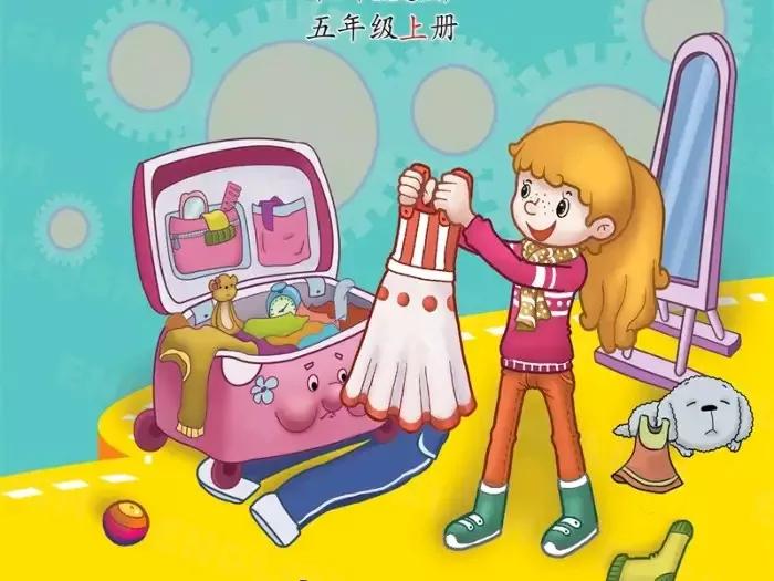 五年级上册lesson29,五年级lesson11