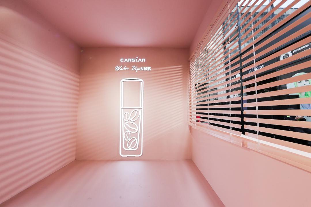 双十一流量助推成就国货美妆NEXT天后