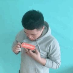 你被Supreme欺骗的样子，真美！