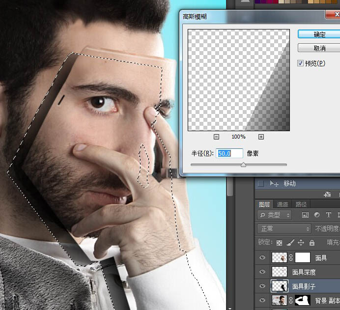 ps如何将人物逼真融入其他照片中,ps人物合成照片