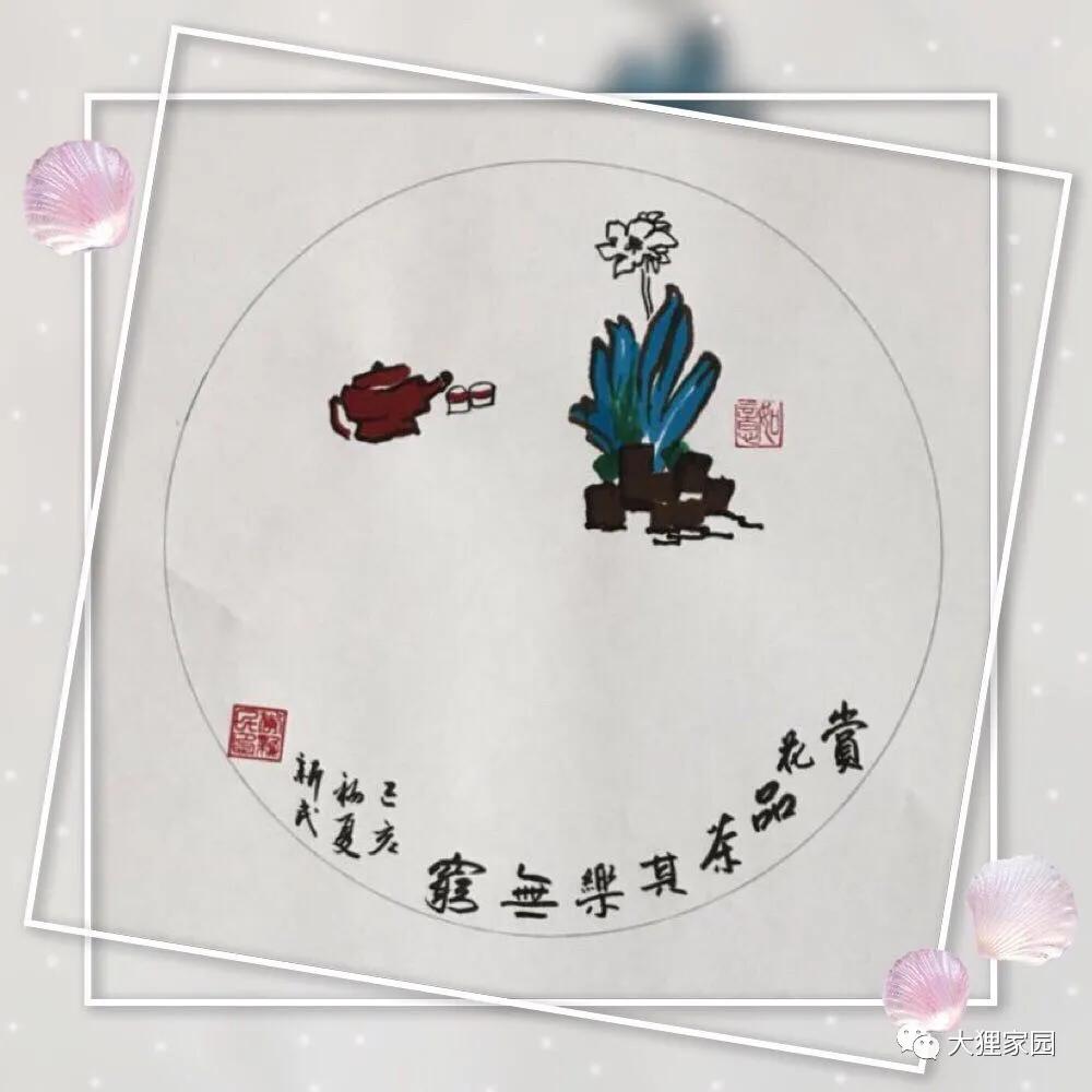 带娃的日子有滋有味,日子过得有滋有味广场舞