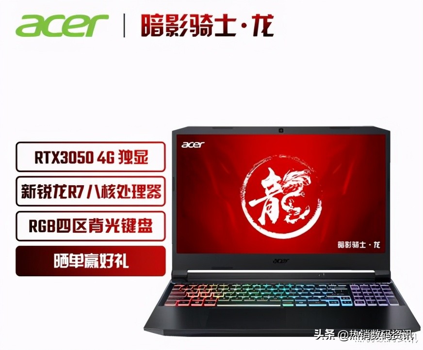 RTX3050、3050Ti相当什么水平的显卡？详细性能解读可帮您