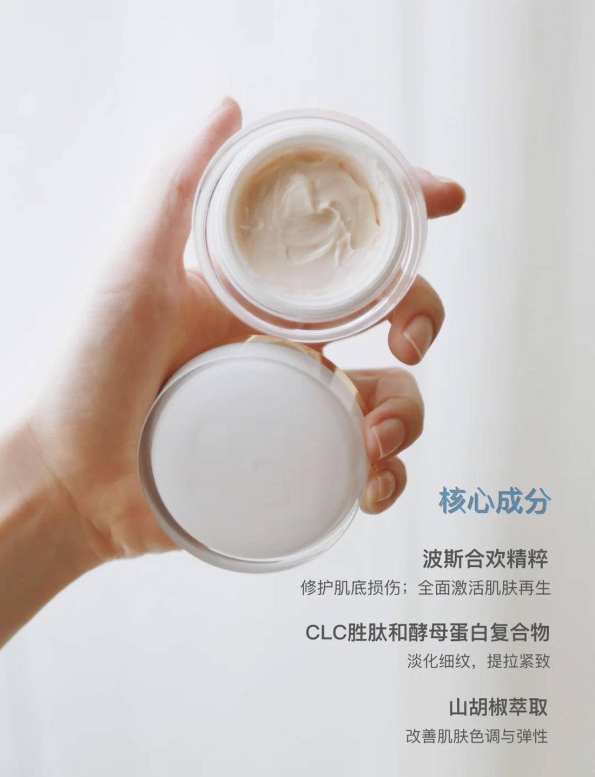 垮脸怎么护肤改善,脸垮怎么救