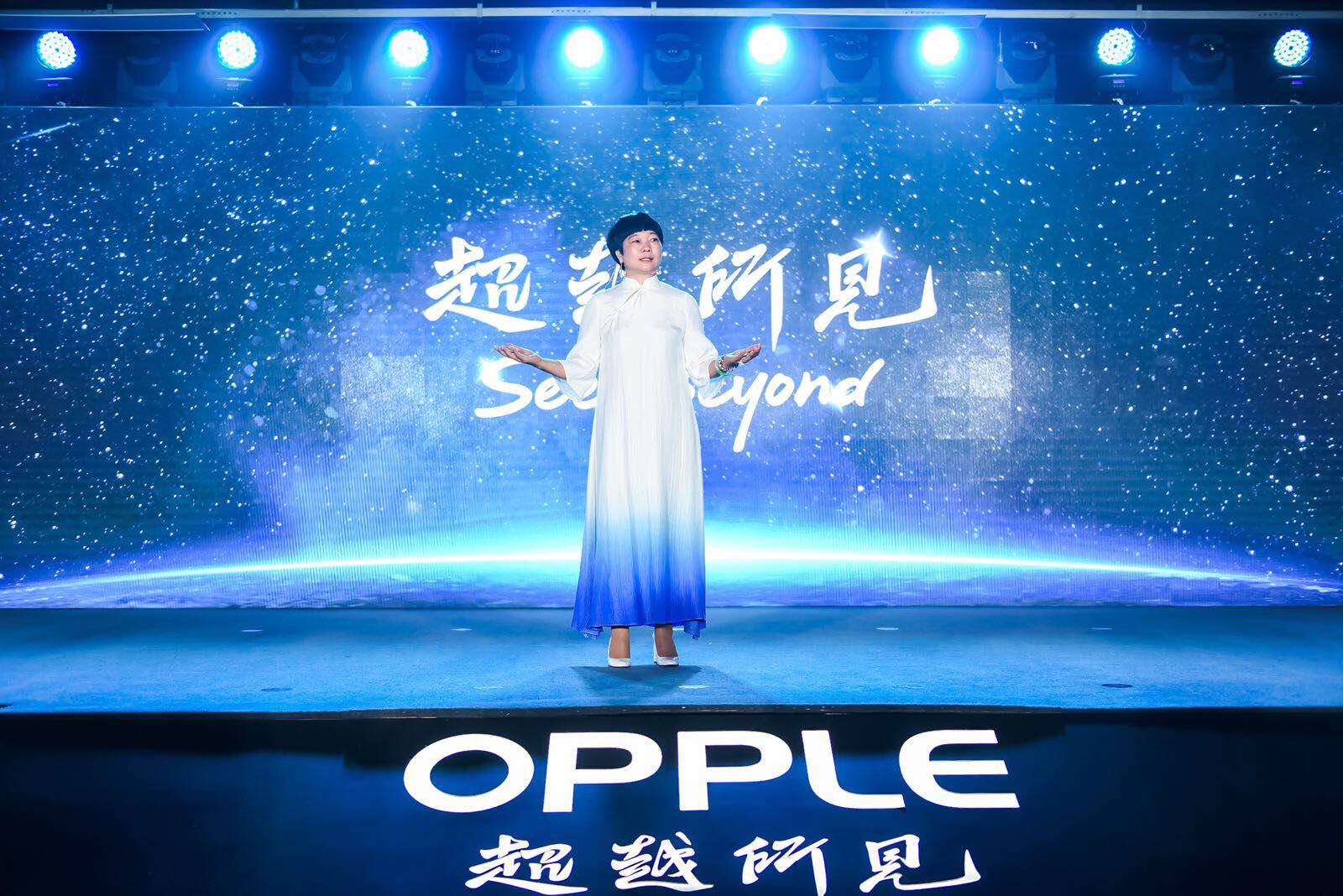 欧普照明这个牌子好吗,欧普照明走出国门