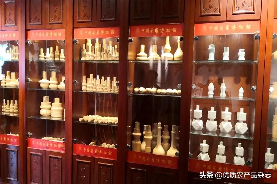 葫芦特色旅游小镇,葫芦文化小镇