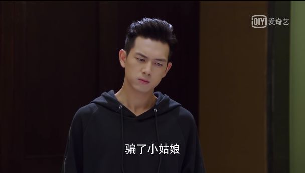 相亲大会韩商言吴白,新相亲大会完整版韩商言