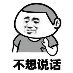 听到舍友奇怪的梦话,室友夜里说梦话是什么原因