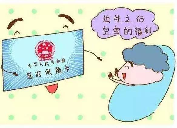 开学要儿童保健手册有什么用,开学啦科学护眼指南要牢记