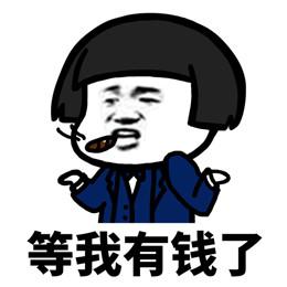 分期买车为什么比全款买车便宜,全款买车和免息贷款买车哪个好