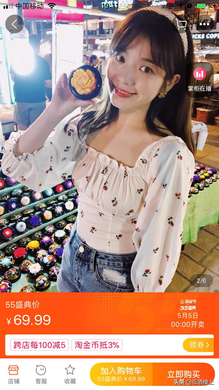 15595斤小个子店铺推荐,155小个子平价店铺推荐