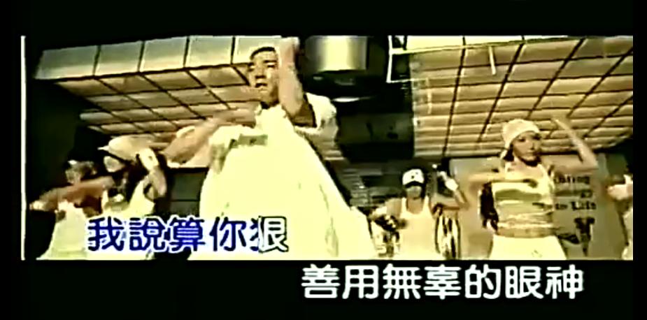 分享陈小春的一首粤语经典,陈小春歌曲算你狠原唱