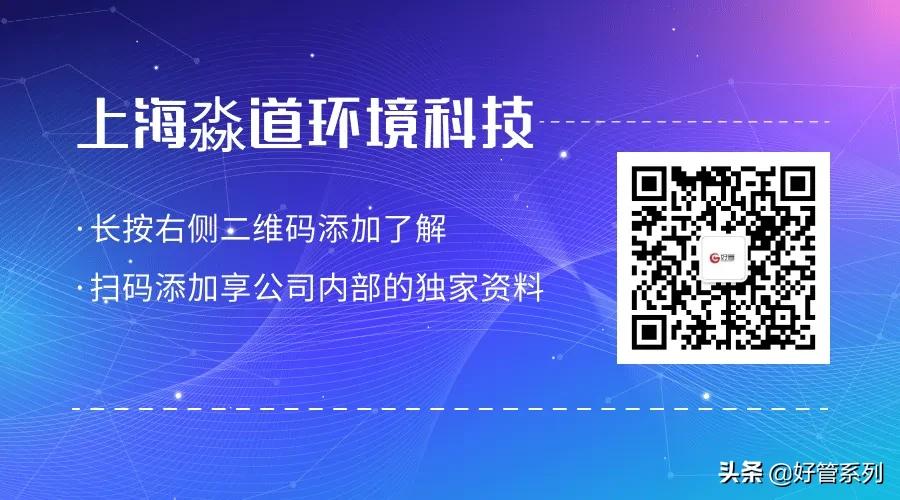 304不锈钢水管家用价格,304不锈钢直饮水管优缺点