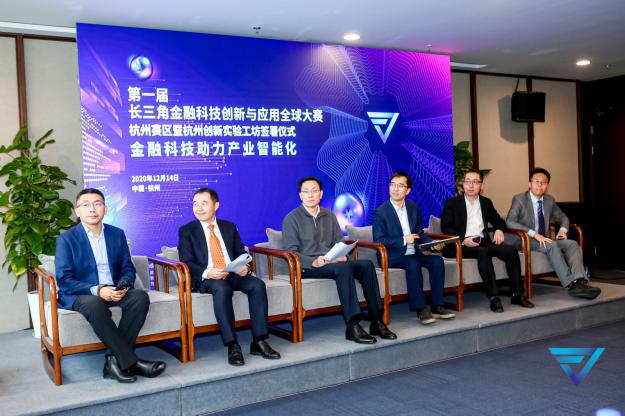 娴欏ぇ閲戣瀺绉戞妧,鏉窞浣嶅垪鍏ㄧ悆閲戣瀺绉戞妧绗竴姊槦