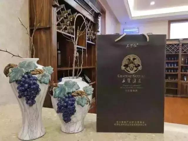 三贤酒庄,三贤酒庄的葡萄酒多少钱一瓶